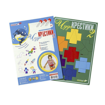 Логическая игра "Чудо-Крестики 2" - «globural.ru» - Псков