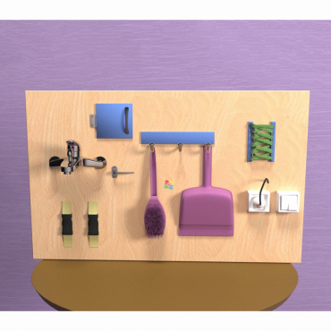 Бизиборд "Домашний уголок" - «globural.ru» - Псков