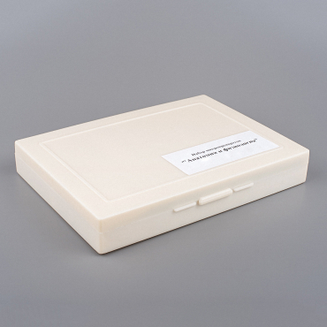 Микропрепараты по Анатомии	 - «globural.ru» - Псков