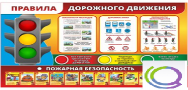 Стенд "Правила дорожного движения" (вариант 2) - «globural.ru» - Псков