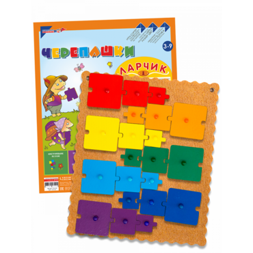 Головоломка-конструктор "Черепашки Ларчик" - «globural.ru» - Псков