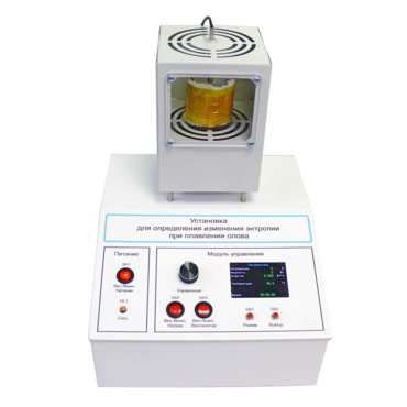 Лабораторная установка «Определение изменения энтропии при плавлении олова» - «globural.ru» - Псков