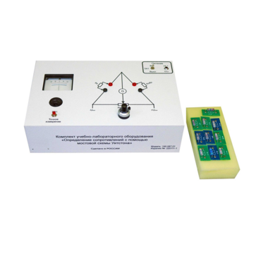 Комплект учебно-лабораторного оборудования «Определение сопротивлений с помощью мостовой схемы Уитстона» - «globural.ru» - Псков