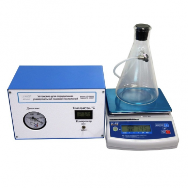 Лабораторная установка «Определение универсальной газовой постоянной» - «globural.ru» - Псков