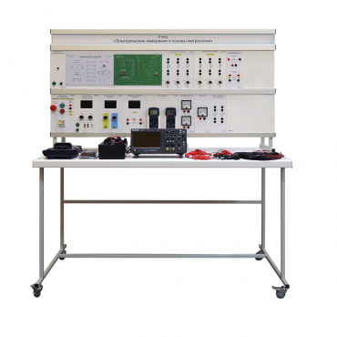 Стенд «Электрические измерения и основы метрологии» - «globural.ru» - Псков