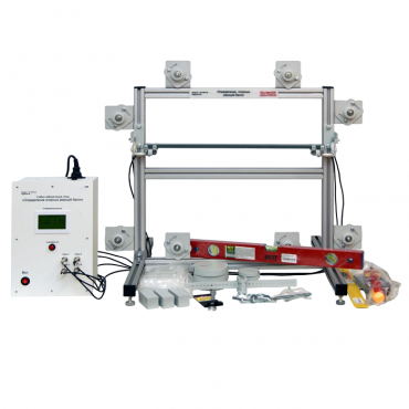 Учебно-лабораторный стенд «Определение опорных реакций балок» - «globural.ru» - Псков