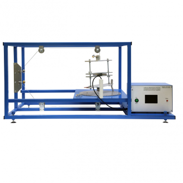 Учебный лабораторный комплекс «Определение моментов инерции методом однониточного подвеса»  - «globural.ru» - Псков