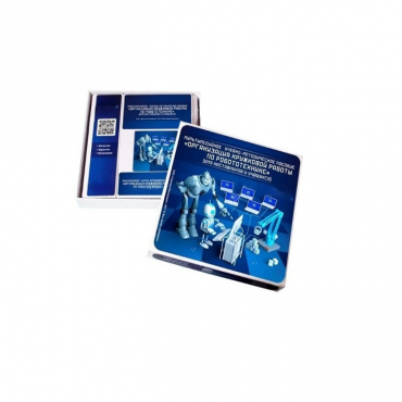 Мультимедийное учебно-методическое пособие "Организация кружковой работы по робототехнике" (для наставников и учащихся) - «globural.ru» - Псков