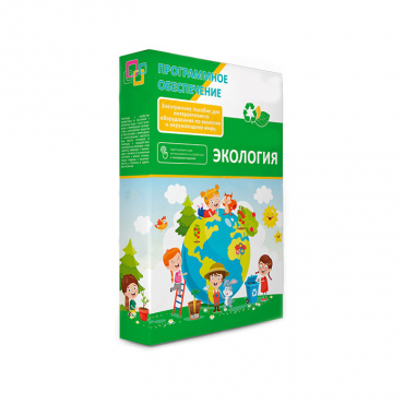 Программное обеспечение "Экология" - «globural.ru» - Псков