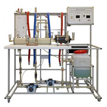 Лабораторная установка «Испытания различных конструкций теплообменников» - «globural.ru» - Псков
