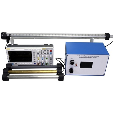 Установка «Определение скорости звука в твердых телах»   - «globural.ru» - Псков