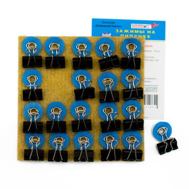 Набор "Зажимы на липучках"  - «globural.ru» - Псков