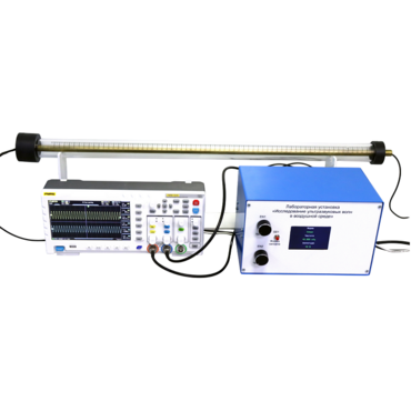 Лабораторная установка "Исследование ультразвуковых волн в воздушной среде" - «globural.ru» - Псков