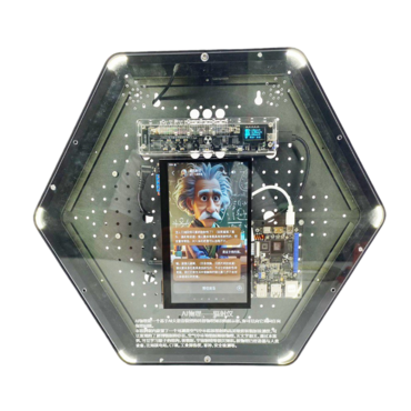 Модуль интерактивный с искусственным интеллектом "Интеллектуальная физика" - «globural.ru» - Псков