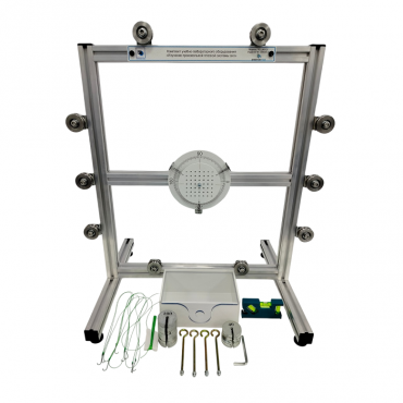 Комплект учебно-лабораторного оборудования «Изучение произвольной плоской системы сил» - «globural.ru» - Псков