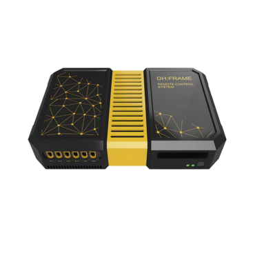 Комплекс дистанционного управления техникой DH:Remote Control System - «globural.ru» - Псков