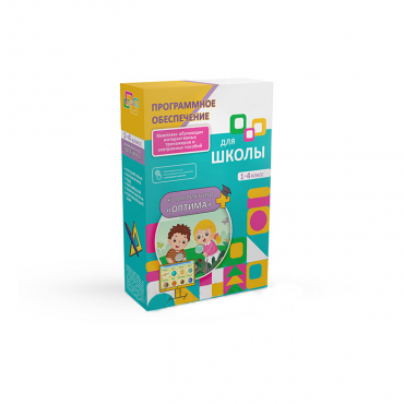 Программное обеспечения для школы "Оптима" - «globural.ru» - Псков