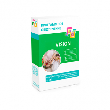 Программное обеспечение "Vision" - «globural.ru» - Псков
