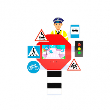 Интерактивный комплекс «ПДД» 22'' - «globural.ru» - Псков