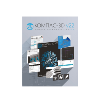 Программное обеспечение для создания 3D моделей - «globural.ru» - Псков