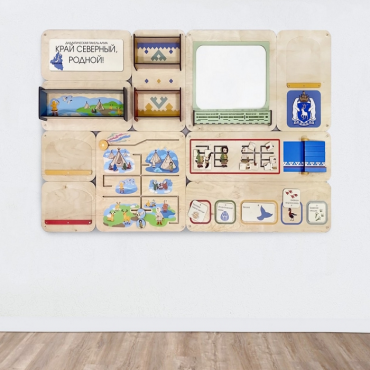Дидактическая настенная панель «Край северный, родной. ЯНАО» - «globural.ru» - Псков